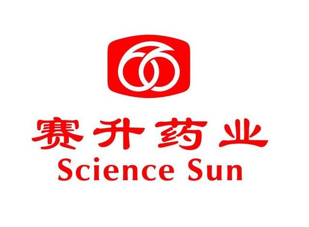 赛升药业