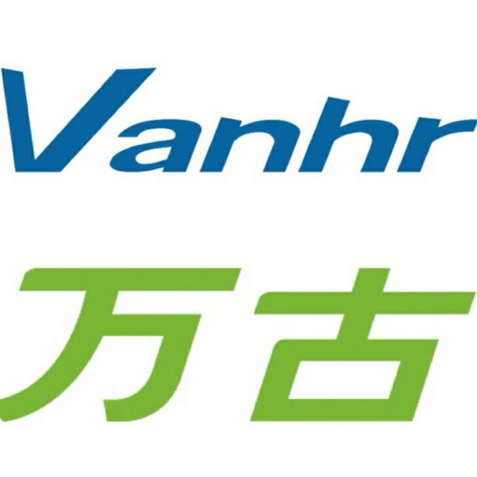 万古科技