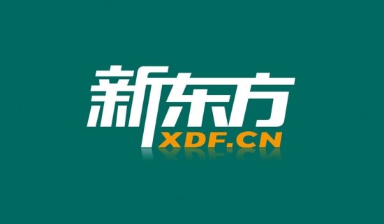 新东方