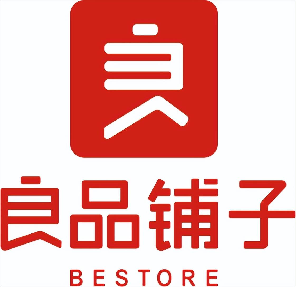 良品铺子