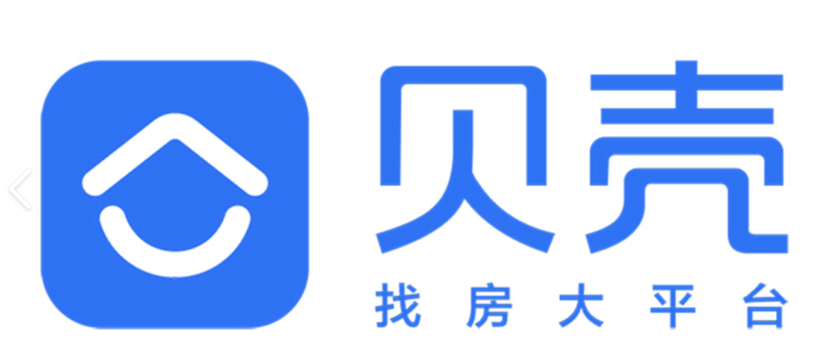 贝壳
