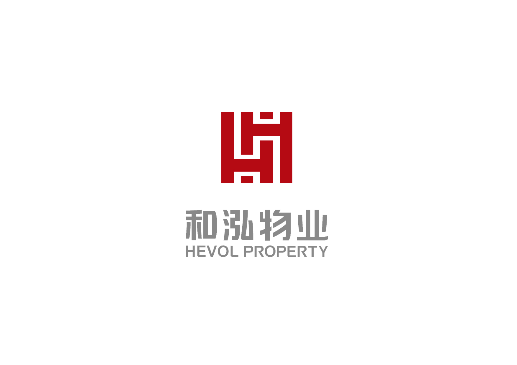 和泓物业