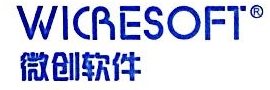 微创软件