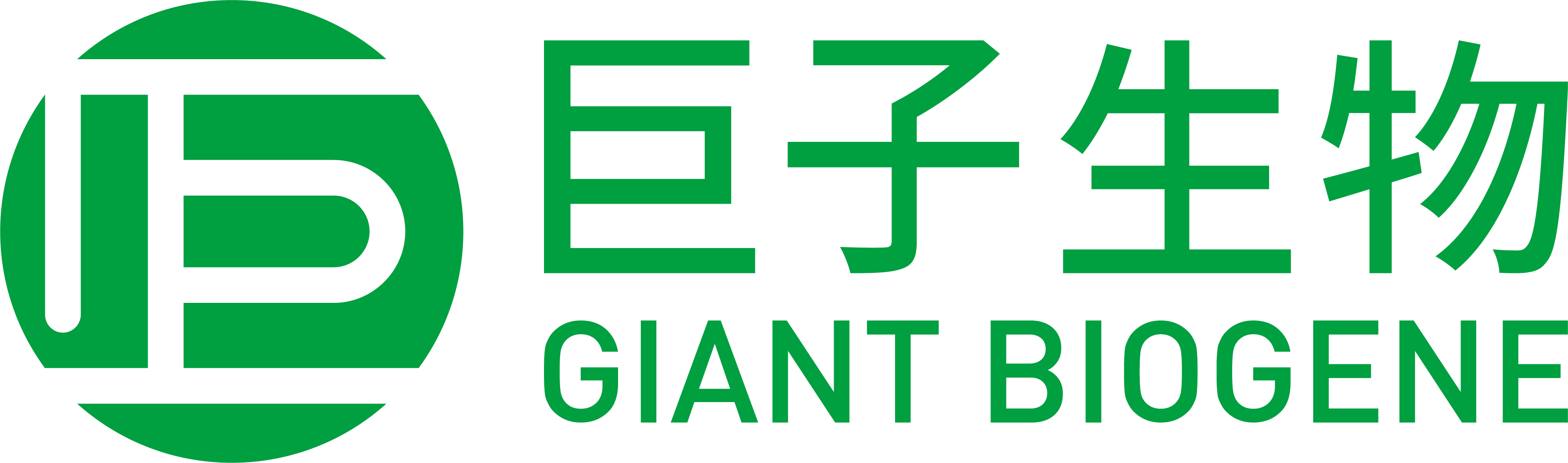 巨子生物