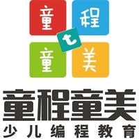 童程童美